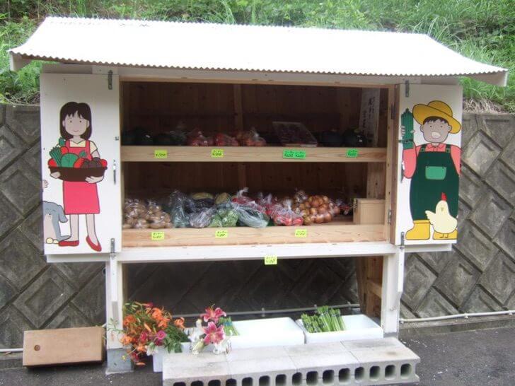 asomadetodosafetos.com - Japoneses criam "lojas sem vendedores". Eles testam a honestidade de seus clientes