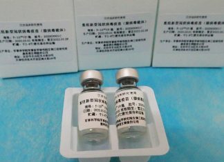 China anuncia o registro da sua primeira patente de vacina contra covid: produção em breve