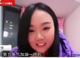Lockdown repentino deixa mulher presa em casa de ‘date’ no 1º encontro, na China