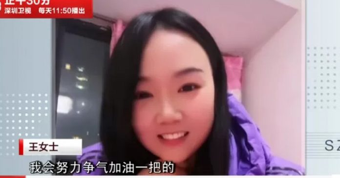 Lockdown repentino deixa mulher presa em casa de ‘date’ no 1º encontro, na China